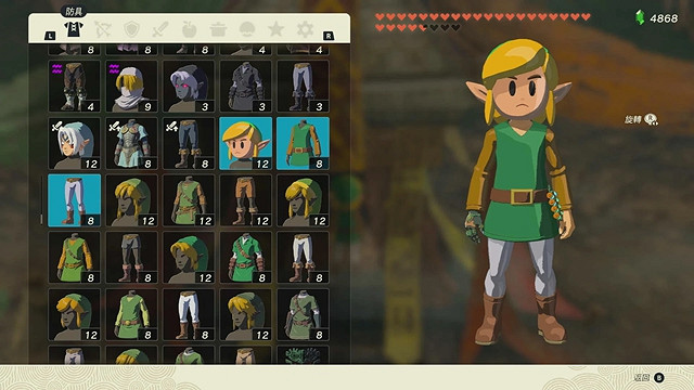 《塞爾達傳說王國之淚》全服裝收集攻略下 《塞爾達傳說王國之淚》全服裝收集攻略下