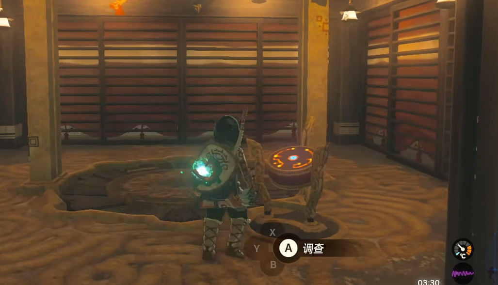 《塞爾達傳說王國之淚》開塔方法