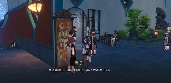 在《星穹鐵道》中，米哈遊如何實現“三步一梗”？