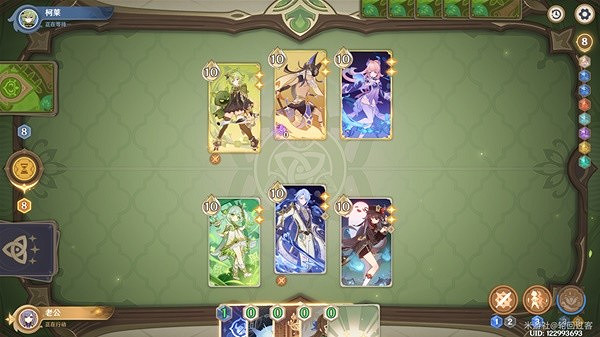 《原神》3.7零時召喚柯萊認真勝負攻略     零時召喚怎麽玩？