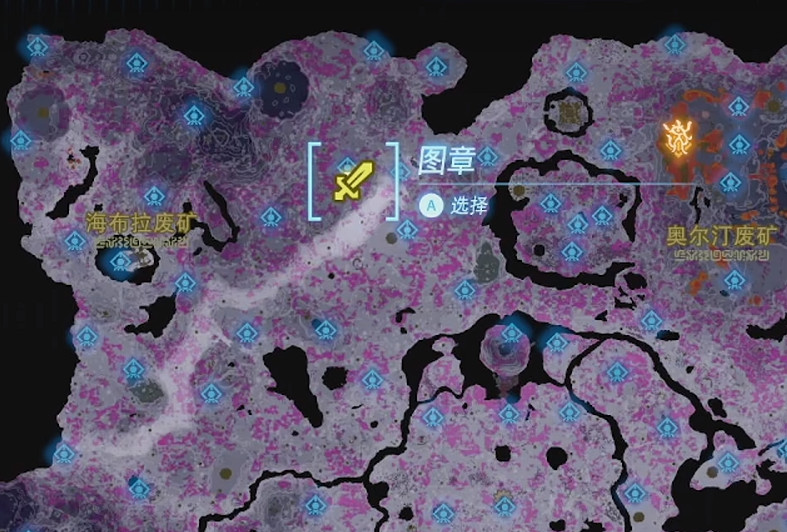 《塞爾達傳說王國之淚》白鬃人馬位置大全 《塞爾達傳說王國之淚》白鬃人馬位置大全