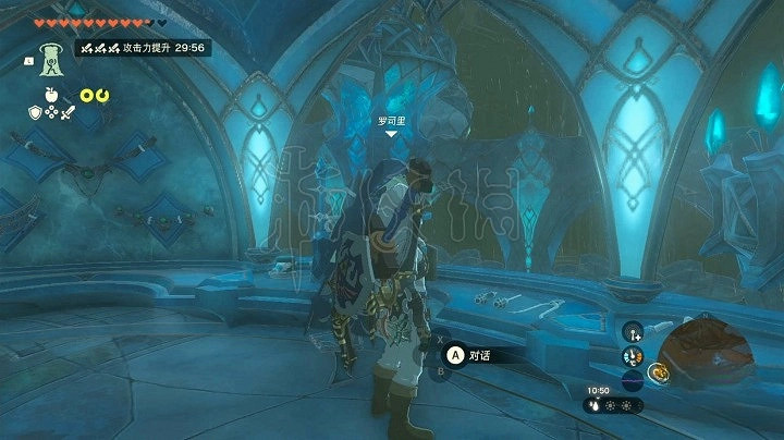 《塞爾達傳說王國之淚》光鱗之槍獲取分享  光鱗之槍怎麽獲取？