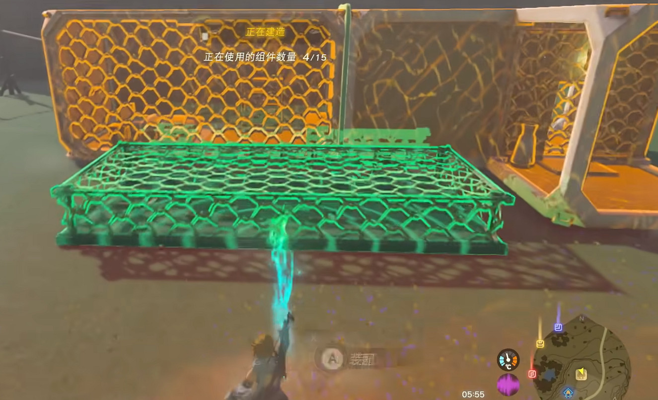 《塞爾達傳說王國之淚》林克的家位置