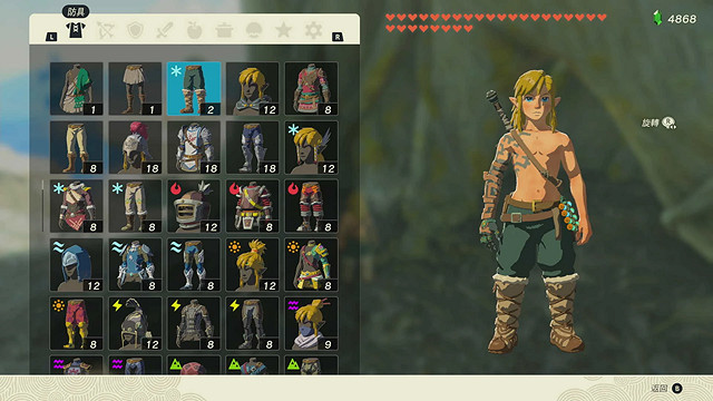 《塞爾達傳說王國之淚》全服裝收集攻略上 《塞爾達傳說王國之淚》全服裝收集攻略上