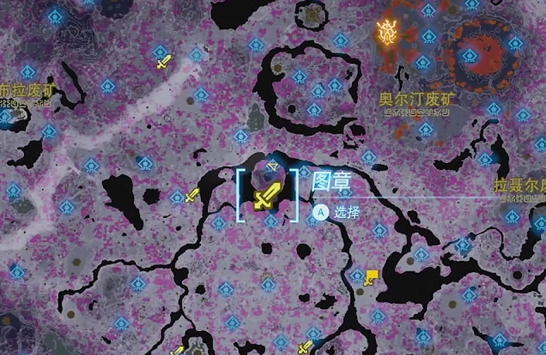 《塞爾達傳說王國之淚》白鬃人馬位置大全 《塞爾達傳說王國之淚》白鬃人馬位置大全