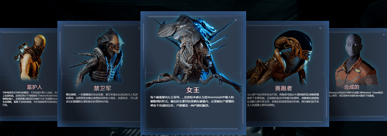 6月遊戲推薦：《王淚》之後，又一批大作強勢來襲