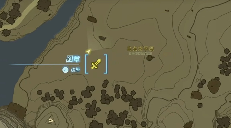 《塞爾達傳說王國之淚》白鬃人馬位置大全 《塞爾達傳說王國之淚》白鬃人馬位置大全