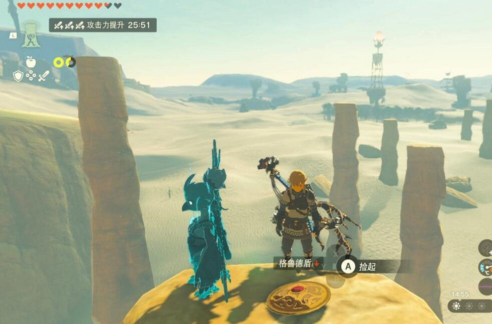 《塞爾達傳說王國之淚》四英傑武器怎麽獲得？四英傑武器選擇指南