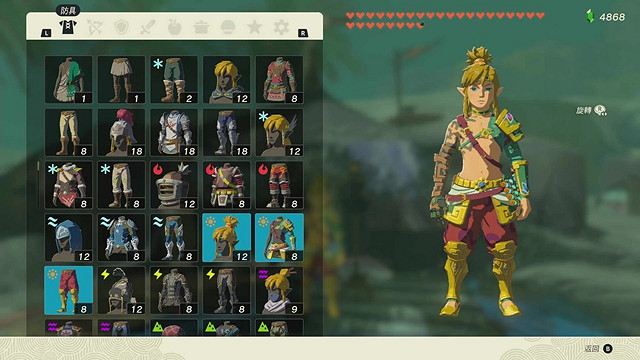 《塞爾達傳說王國之淚》全服裝收集攻略上 《塞爾達傳說王國之淚》全服裝收集攻略上