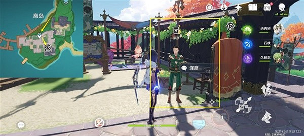 《原神》3.7版零時召喚第三天通關教學   第三關怎麽通關？