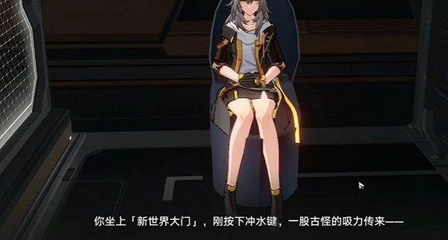 在《星穹鐵道》中，米哈遊如何實現“三步一梗”？