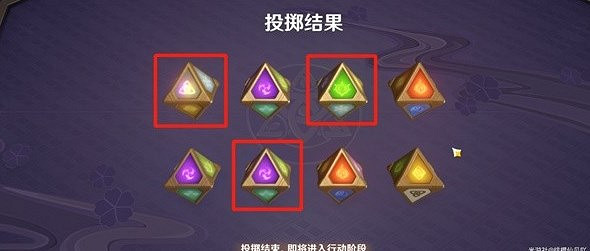 《原神》決鬥召喚之巔第三階段怎麽過？決鬥召喚之巔第三階段攻略