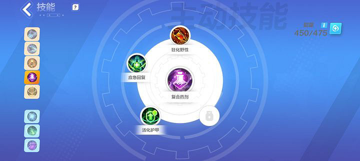 《火炬之光無限》聖槍1閃電射擊bd攻略 聖槍1閃電射擊bd怎麽搭配? 《火炬之光無限》聖槍1閃電射擊bd攻略 聖槍1閃電射擊bd怎麽搭配?