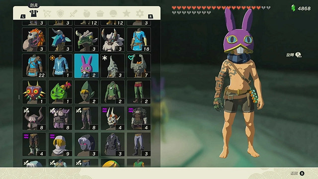 《塞爾達傳說王國之淚》全服裝收集攻略中 《塞爾達傳說王國之淚》全服裝收集攻略中