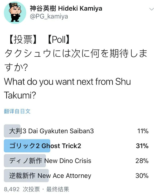 6月遊戲推薦：《王淚》之後，又一批大作強勢來襲