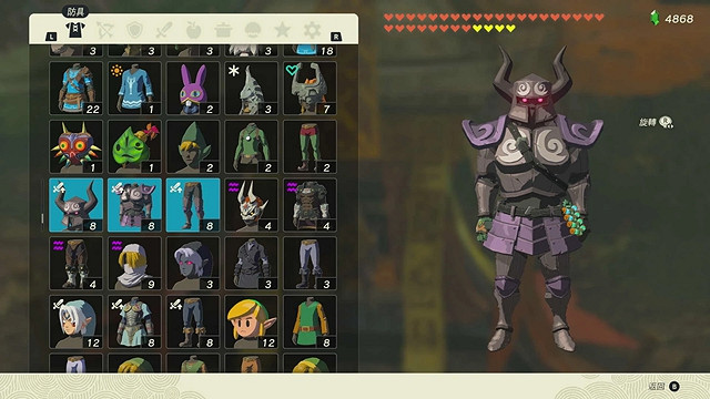 《塞爾達傳說王國之淚》全服裝收集攻略中