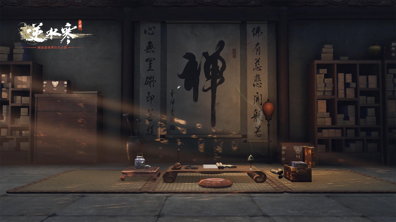 6月遊戲推薦：《王淚》之後，又一批大作強勢來襲