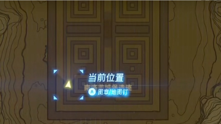 《塞爾達傳說王國之淚》南洛美島寶箱的位置在哪裡？南洛美島寶箱位置匯總