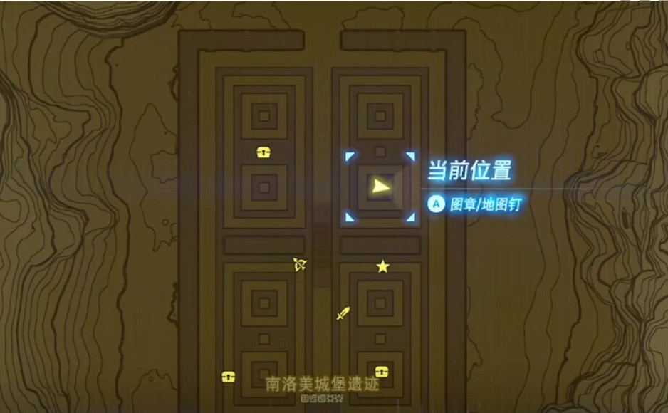 《塞爾達傳說王國之淚》南洛美島寶箱的位置在哪裡？南洛美島寶箱位置匯總