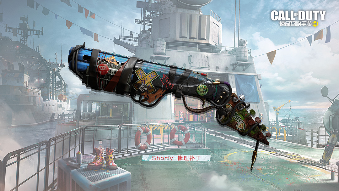 《決勝時刻：Mobile》S5賽季手冊2023 2023新賽季S5賽季手冊獎勵