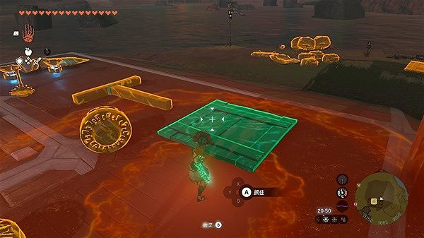 《塞爾達傳說王國之淚》9費無偏移飛天摩托製作教學    飛天摩托怎麽製作?