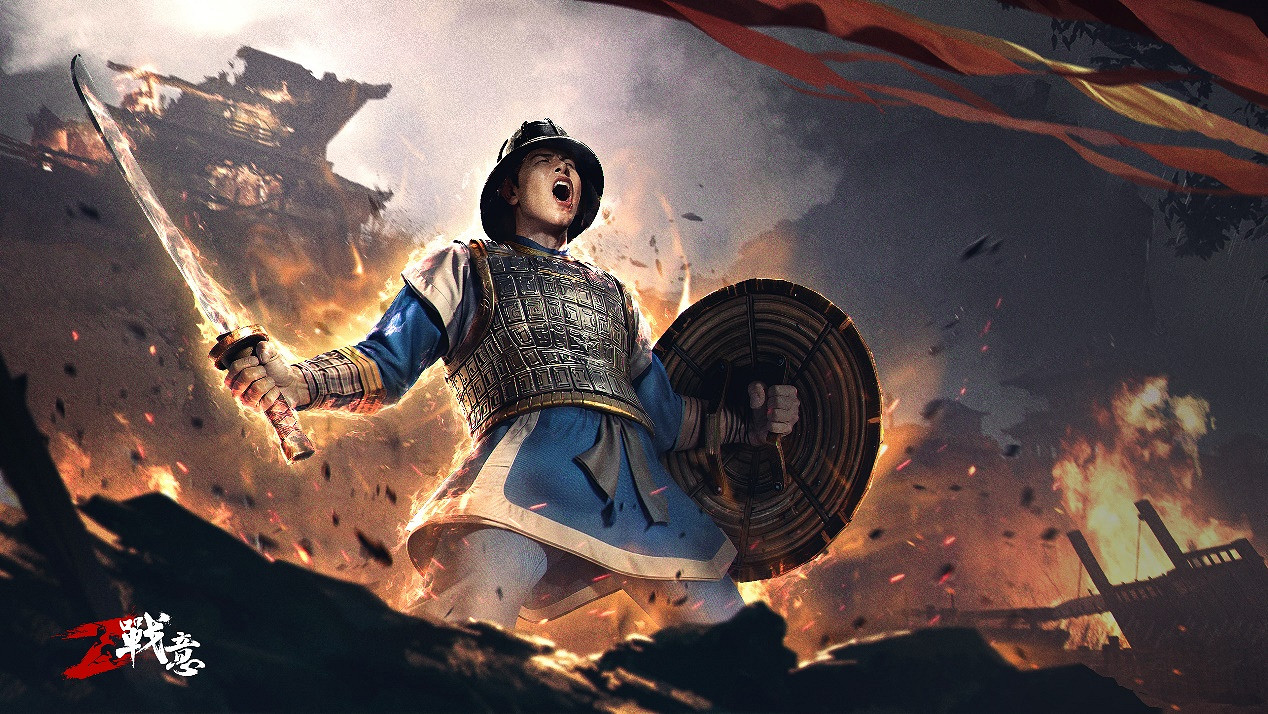 青萍風起《戰意》最新賽季「狂嵐」6.1上線在即！