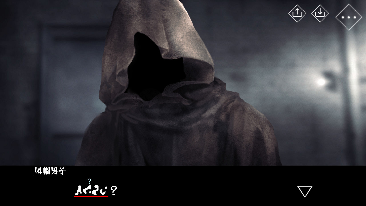 戀愛向恐怖冒險遊戲《文字化化:序章》已免費上線Steam 戀愛向恐怖冒險遊戲《文字化化:序章》已免費上線Steam