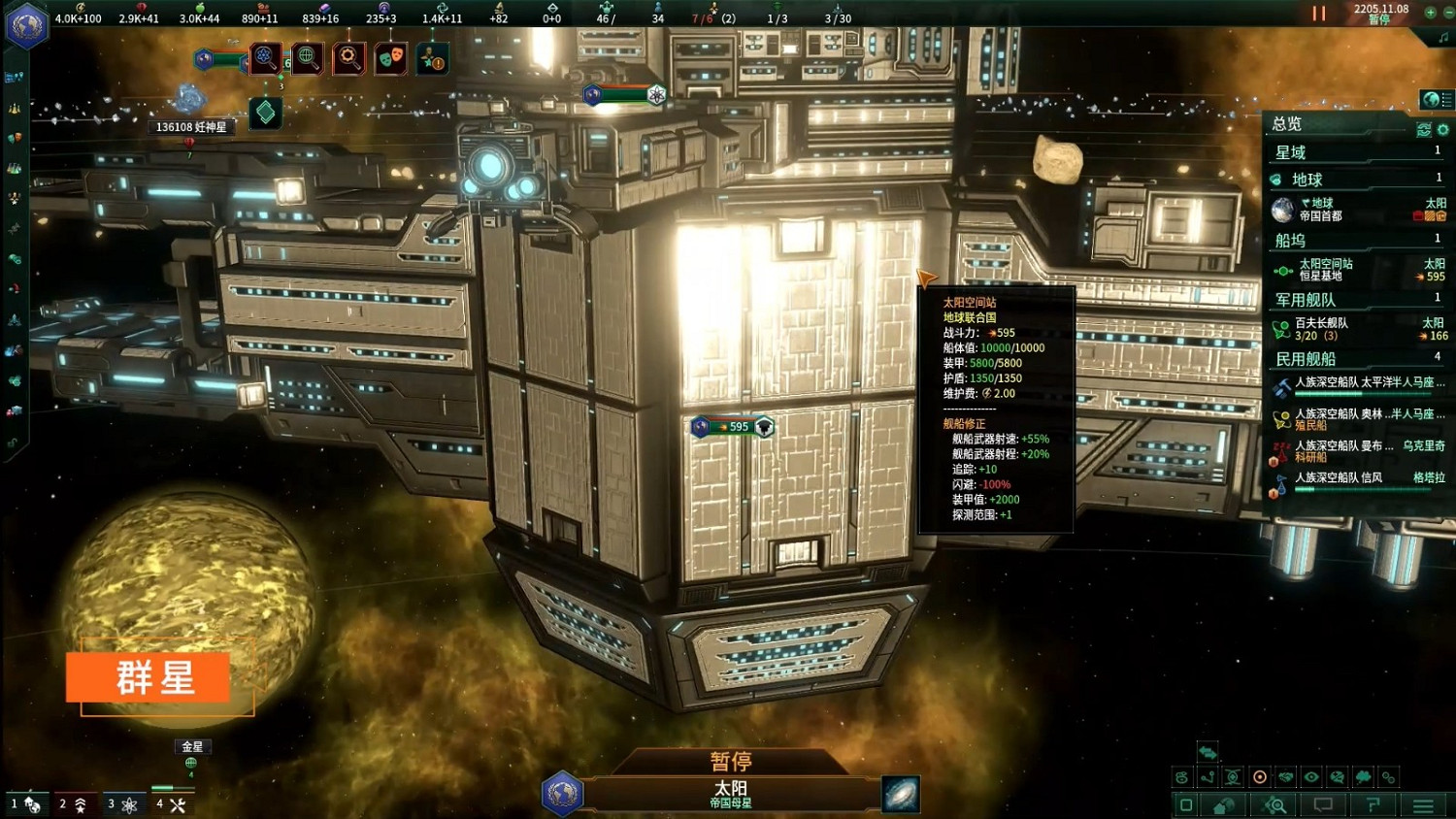 摩爾線程顯卡支援DX11遊戲!中國大陸研發顯卡中第一家 摩爾線程顯卡支援DX11遊戲!中國大陸研發顯卡中第一家