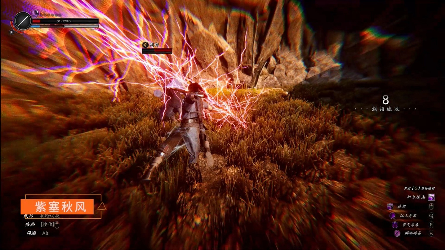 摩爾線程顯卡支援DX11遊戲!中國大陸研發顯卡中第一家 摩爾線程顯卡支援DX11遊戲!中國大陸研發顯卡中第一家