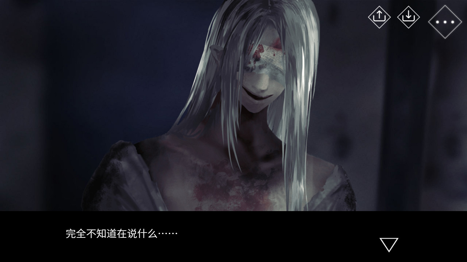 戀愛向恐怖冒險遊戲《文字化化:序章》已免費上線Steam 戀愛向恐怖冒險遊戲《文字化化:序章》已免費上線Steam