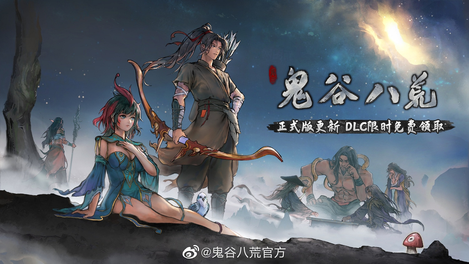 早報:吉田直樹稱將謹慎對待《最終幻想16》PC版 早報:吉田直樹稱將謹慎對待《最終幻想16》PC版