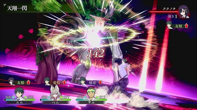 芝村裕吏青春RPG《循環8降神》發售 官方賀圖同時公布