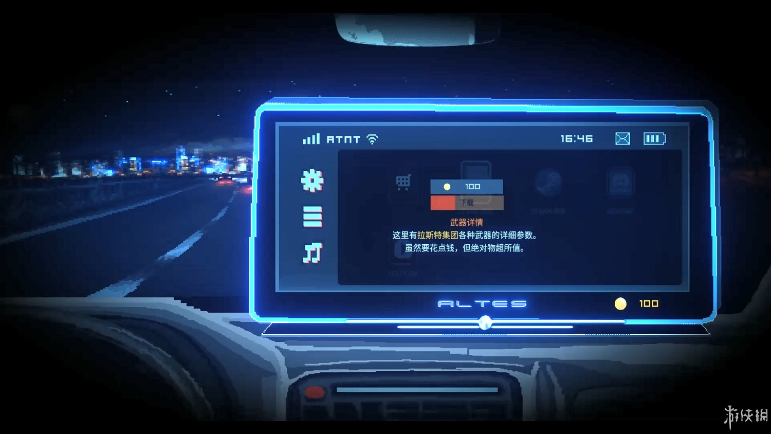 《偽信號》試玩體驗：來一場酣暢淋漓的無雙潛入吧