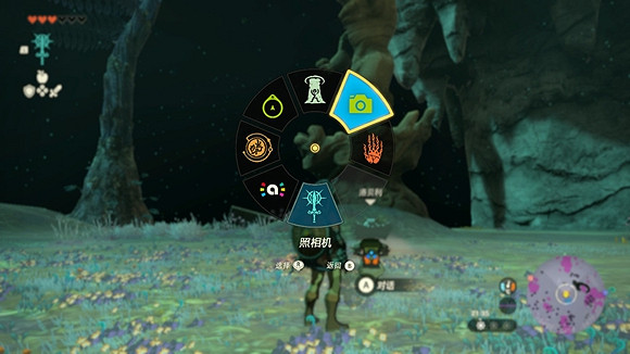 《塞爾達傳說王國之淚》畫著人形的圖在哪? 畫著人形的圖位置 《塞爾達傳說王國之淚》畫著人形的圖在哪? 畫著人形的圖位置