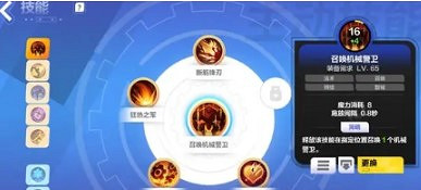 《火炬之光無限》怎麽召喚6個人?召喚6個人方法 《火炬之光無限》怎麽召喚6個人?召喚6個人方法