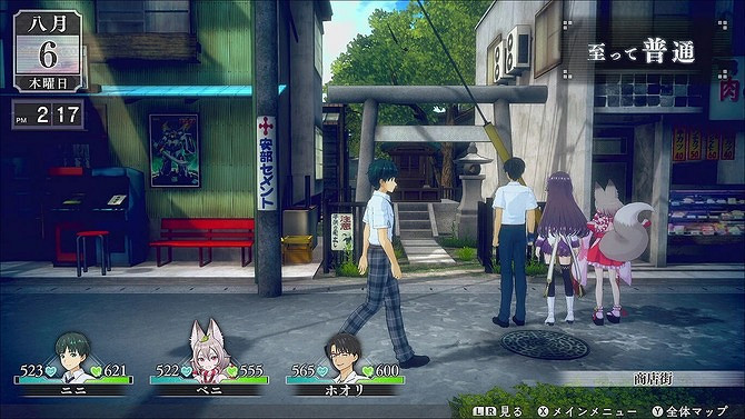 芝村裕吏青春RPG《循環8降神》發售 官方賀圖同時公布