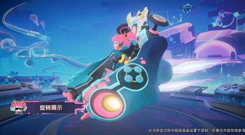 《王者榮耀》三款電玩皮膚曝光 蔡文姬騎遊戲搖桿 《王者榮耀》三款電玩皮膚曝光 蔡文姬騎遊戲搖桿