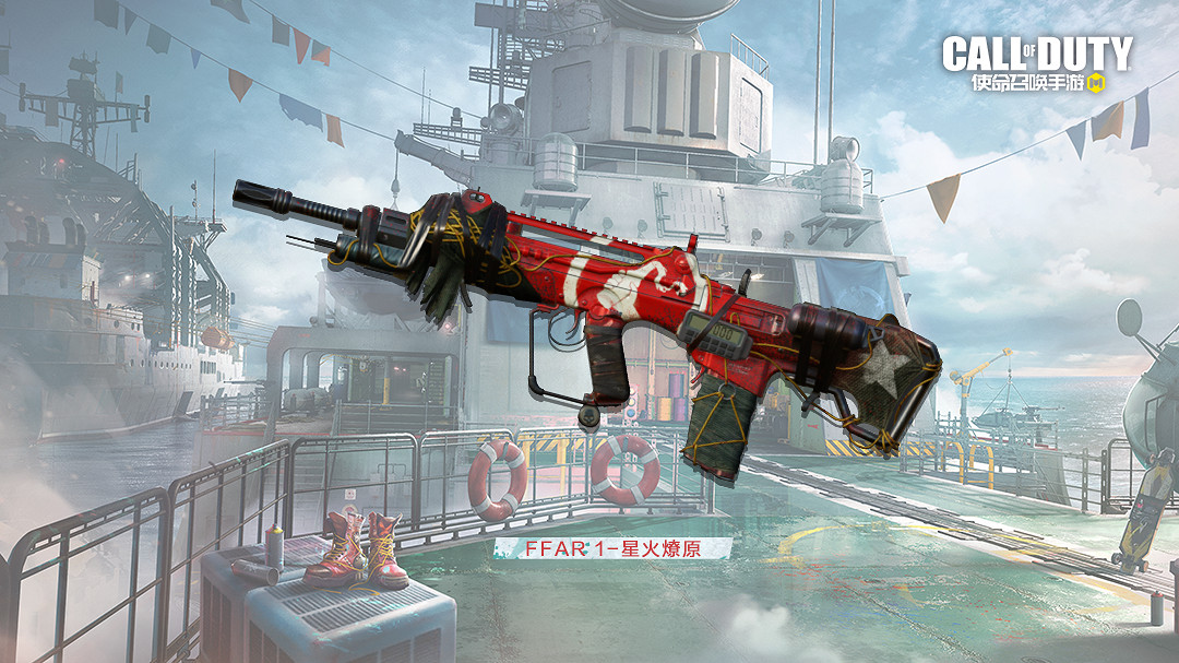 《決勝時刻：Mobile》S5賽季手冊2023 2023新賽季S5賽季手冊獎勵