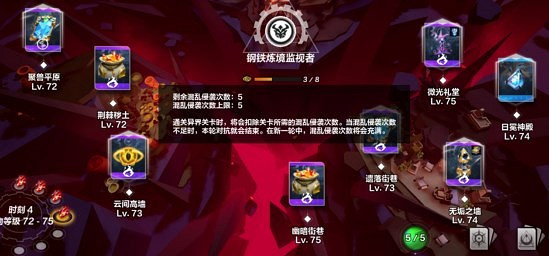 《火炬之光無限》異界卡牌系統詳解 卡牌系統是什麽? 《火炬之光無限》異界卡牌系統詳解 卡牌系統是什麽?
