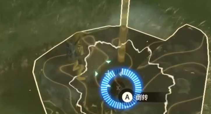 《塞爾達傳說王國之淚》技能大全