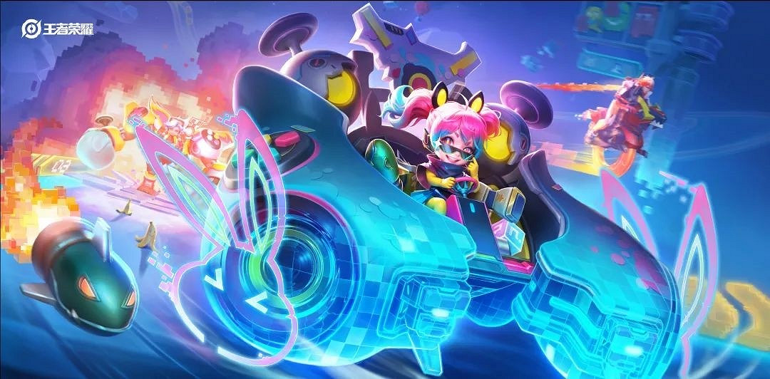 《王者榮耀》三款電玩皮膚曝光 蔡文姬騎遊戲搖桿 《王者榮耀》三款電玩皮膚曝光 蔡文姬騎遊戲搖桿