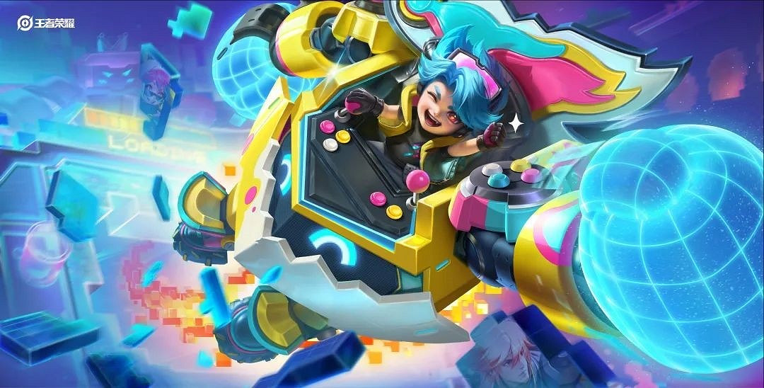 《王者榮耀》三款電玩皮膚曝光 蔡文姬騎遊戲搖桿 《王者榮耀》三款電玩皮膚曝光 蔡文姬騎遊戲搖桿