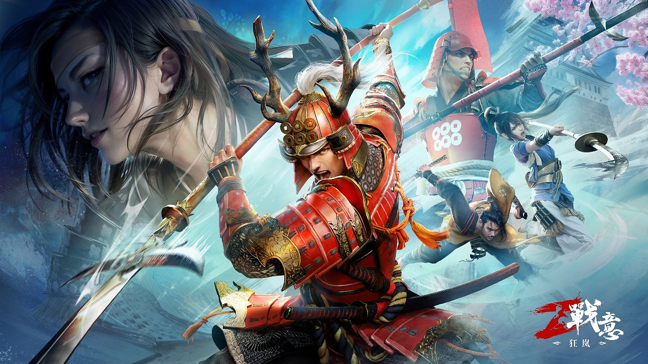 青萍風起《戰意》最新賽季「狂嵐」6.1上線在即！