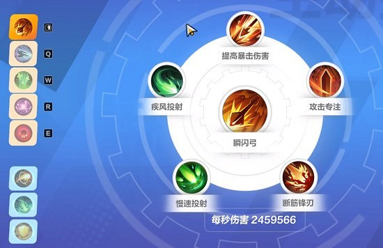 《火炬之光無限》逃脫者賓bd攻略 逃脫者賓bd怎麽搭配? 《火炬之光無限》逃脫者賓bd攻略 逃脫者賓bd怎麽搭配?