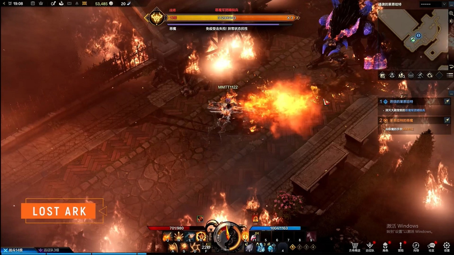 摩爾線程顯卡支援DX11遊戲!中國大陸研發顯卡中第一家 摩爾線程顯卡支援DX11遊戲!中國大陸研發顯卡中第一家