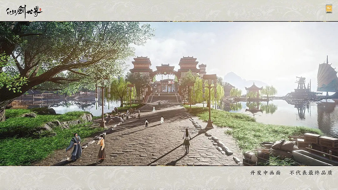 《仙劍世界》6月17日舉行首次技術測試!PC配置公布 《仙劍世界》6月17日舉行首次技術測試!PC配置公布