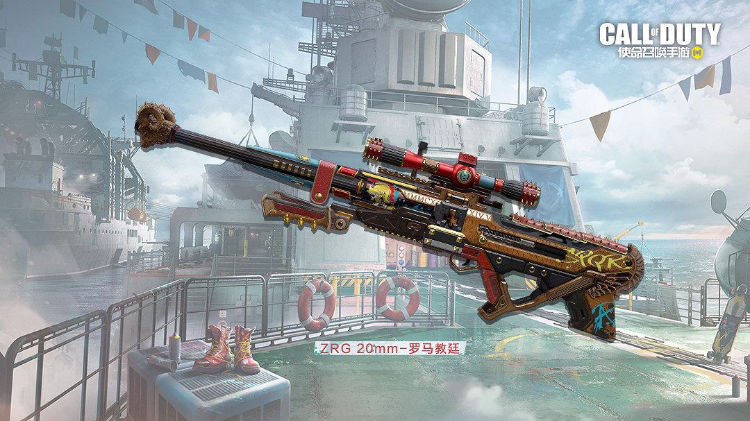 《決勝時刻：Mobile》S5賽季手冊2023 2023新賽季S5賽季手冊獎勵