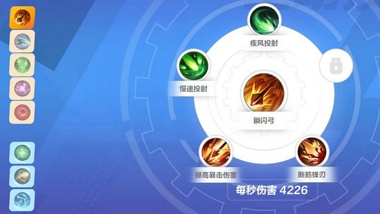 《火炬之光無限》逃脫者賓bd攻略 逃脫者賓bd怎麽搭配? 《火炬之光無限》逃脫者賓bd攻略 逃脫者賓bd怎麽搭配?
