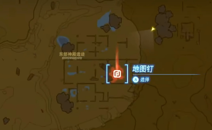 《塞爾達傳說王國之淚》技能大全