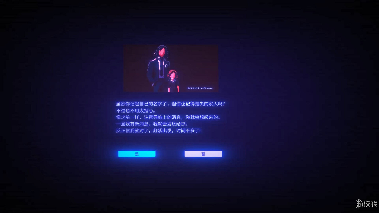 《偽信號》試玩體驗：來一場酣暢淋漓的無雙潛入吧